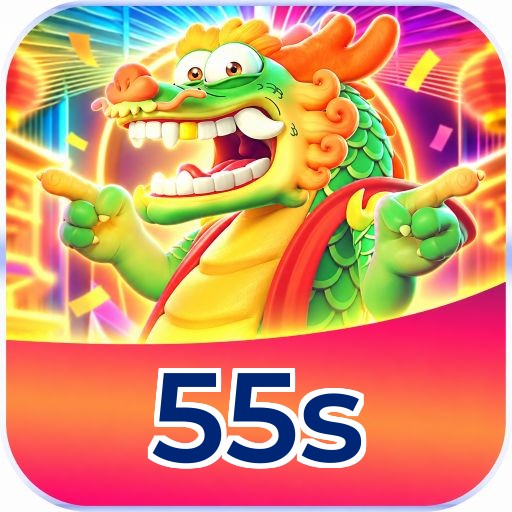 55s
