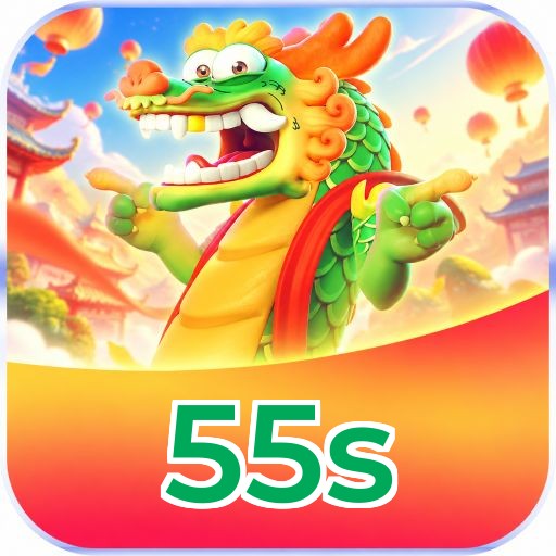 55s