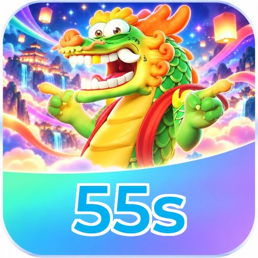55s