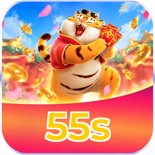 55s