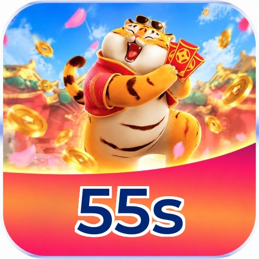55s