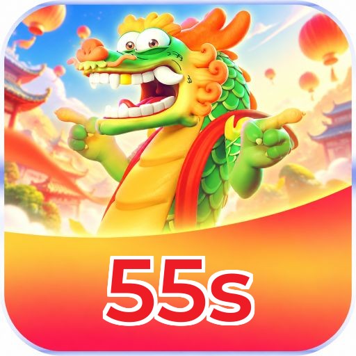 55s