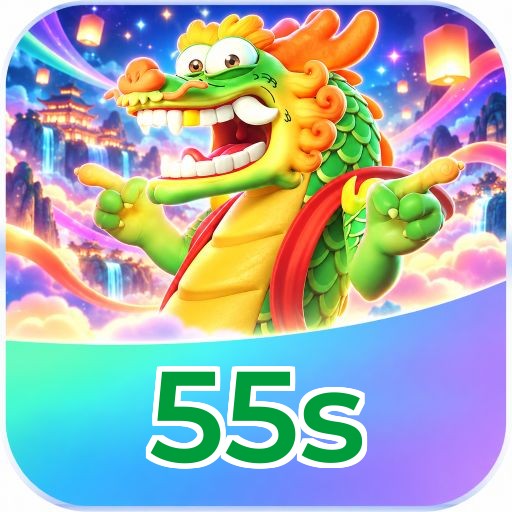 55s