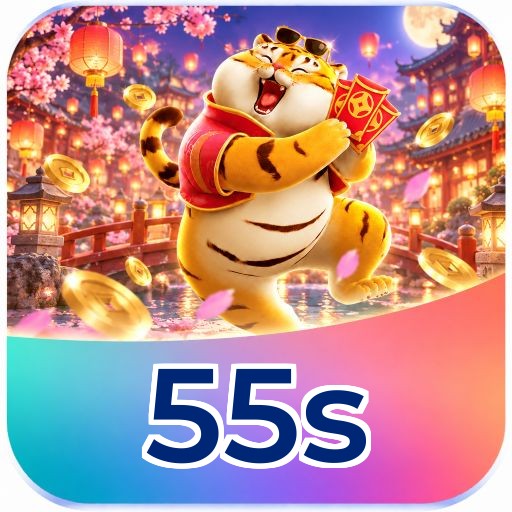 55s