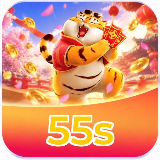 55s