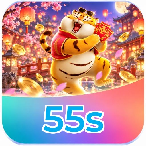 55s