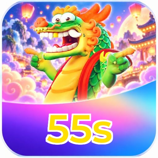 55s