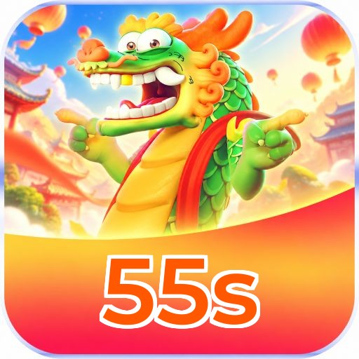 55s