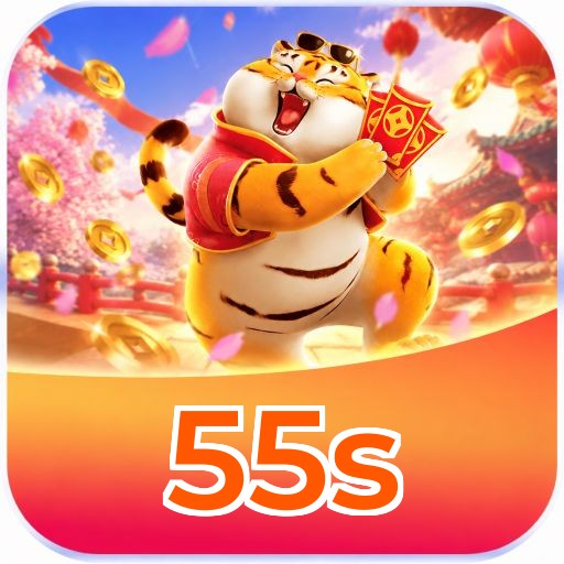 55s