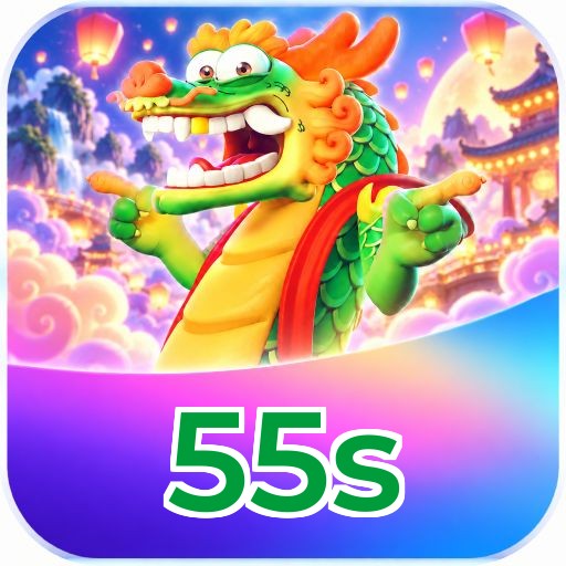 55s