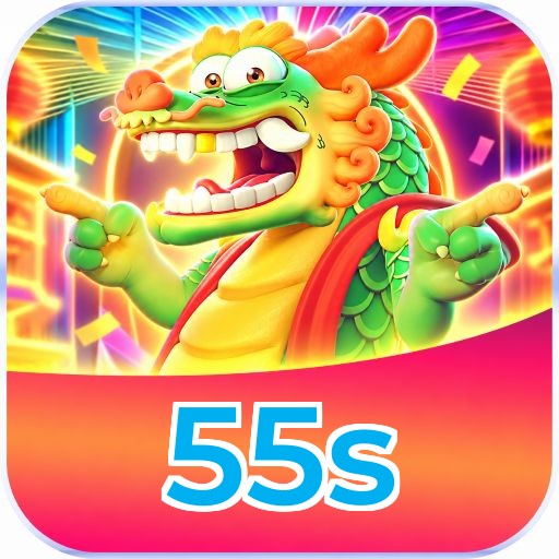 55s