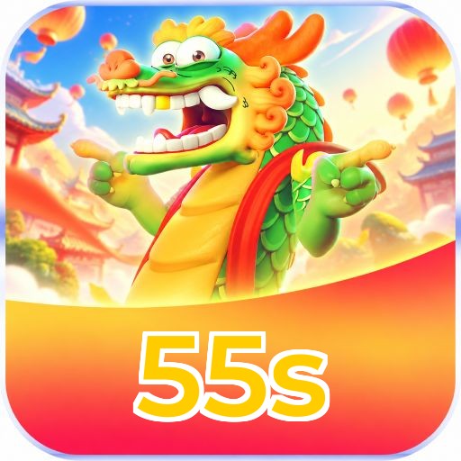 55s